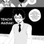 Ai Tenchi Manga 035