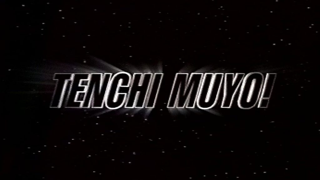 Saving the Toonami version of Tenchi Muyo!