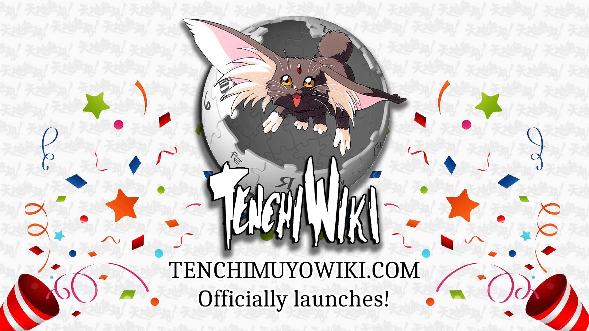 Tenchimuyowiki.com Officially Launches!